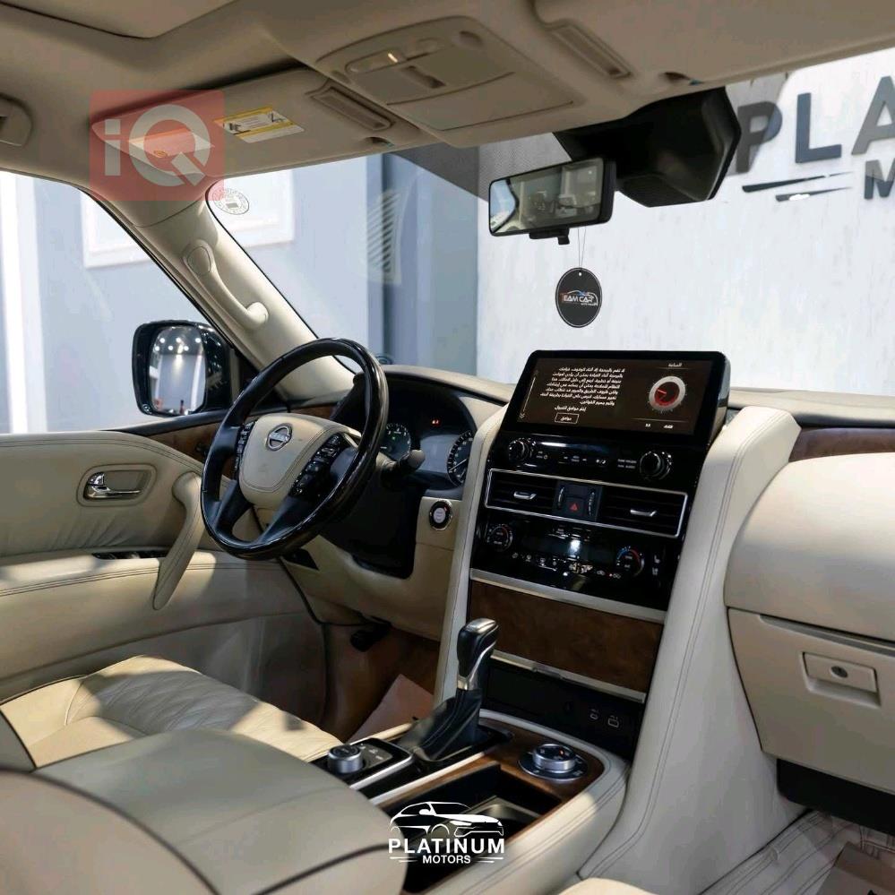 نيسان باترول